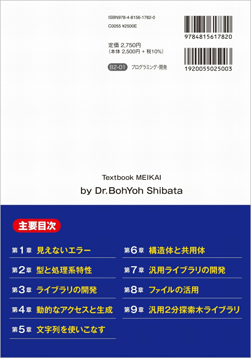 ��������C�����������2�ǡʿ������򥷥꡼����[����˾��]