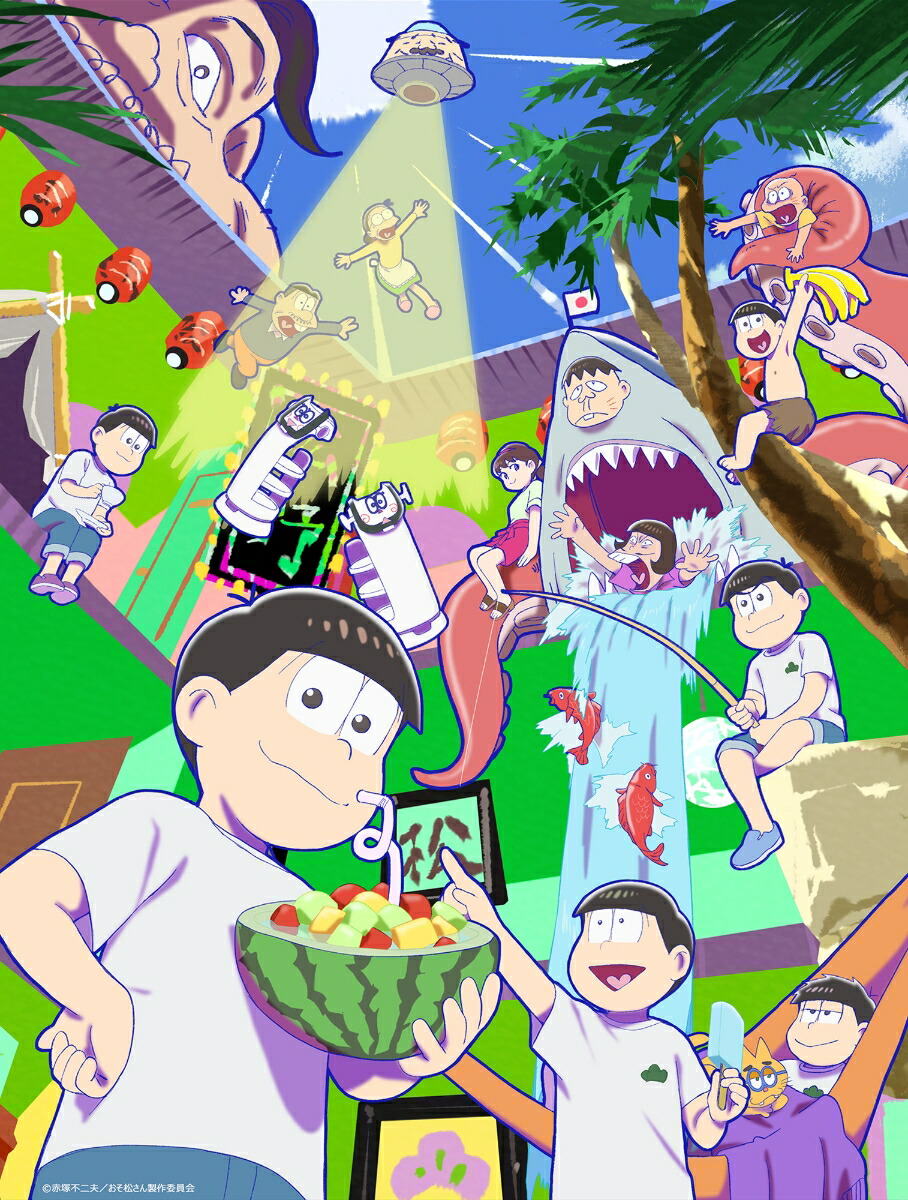 楽天ブックス: おそ松さん第4期 第4松 BD【Blu-ray】 - V.A.(cv