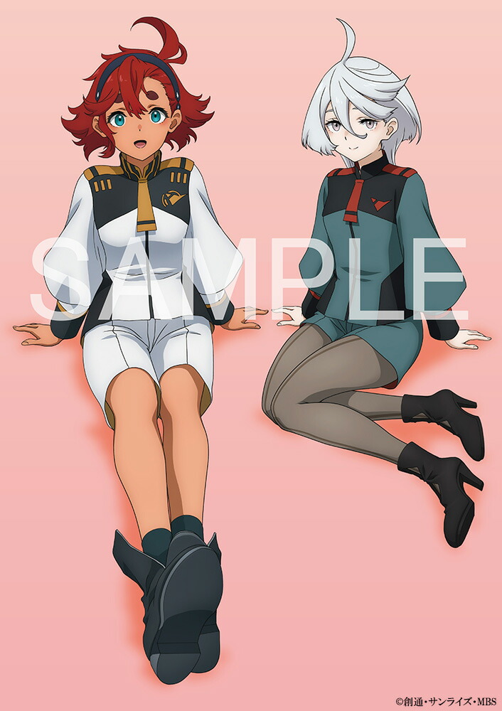【グッズ】『機動戦士ガンダム水星の魔女』画集[機動戦士ガンダム水星の魔女]
