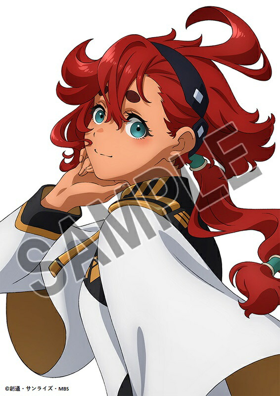 【グッズ】『機動戦士ガンダム水星の魔女』画集[機動戦士ガンダム水星の魔女]