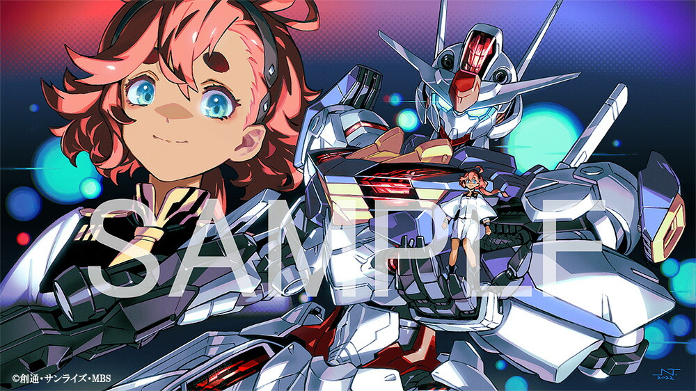 【グッズ】『機動戦士ガンダム水星の魔女』画集[機動戦士ガンダム水星の魔女]