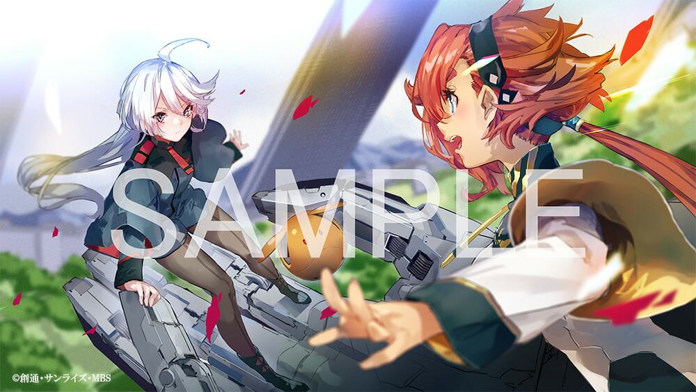 【グッズ】『機動戦士ガンダム水星の魔女』画集[機動戦士ガンダム水星の魔女]