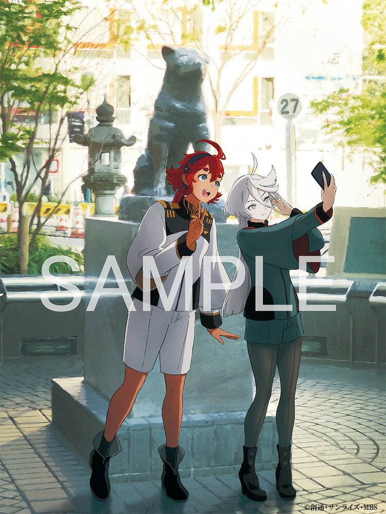 【グッズ】『機動戦士ガンダム水星の魔女』画集[機動戦士ガンダム水星の魔女]