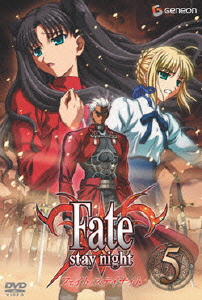 Fate/stay night 5画像