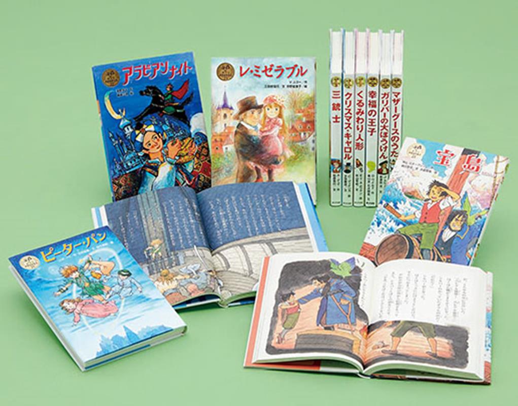 楽天ブックス: ポプラ世界名作童話シリーズ 第3期（全10巻