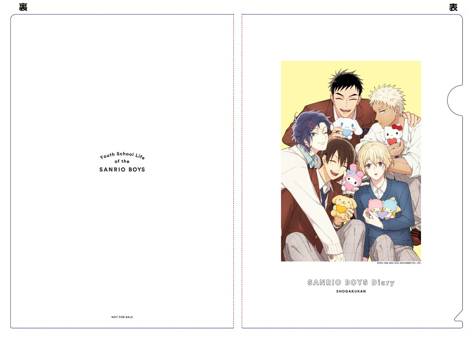 ����ŵ�ۥ���ꥪ�˻�Diary(A4���ꥢ�ե�����)FIRST����PHOTOBOOK[����ꥪ]