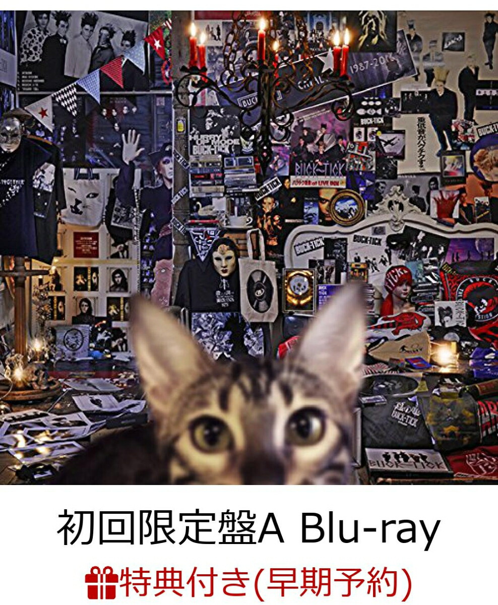 楽天ブックス: 【早期予約特典】CATALOGUE 1987-2016 (初回限定盤A 4CD＋Blu-ray) (カレンダー付き) - BUCK- TICK - 2100010737830 : CD