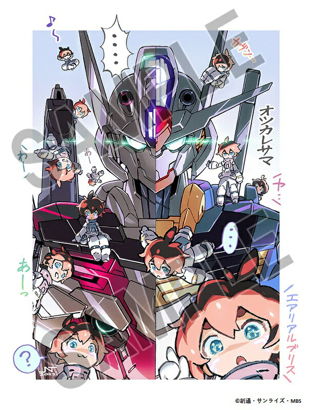 ڥåۡصưΥ٤[ưΥ]