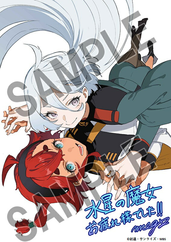 ڥåۡصưΥ٤[ưΥ]