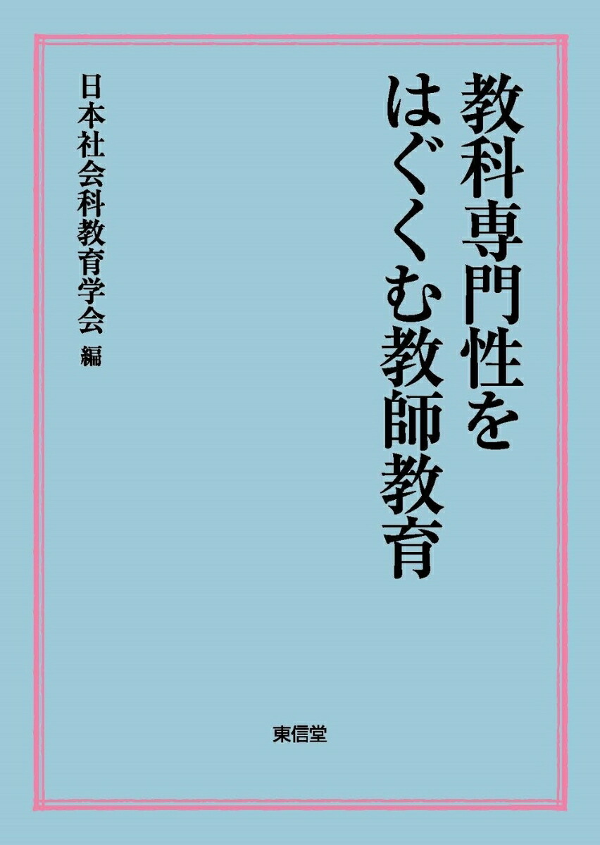 Ϥඵն[ܼҲʶز]