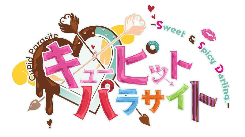 楽天ブックス: 【楽天ブックス限定特典+特典】キューピット・パラサイト -Sweet & Spicy Darling.- 特装版 (アクリルスタンド（10cm角）〈ギル〉+【予約外付特典】ドラマCD) - Nintendo Switch - 2100013452792 : ゲーム