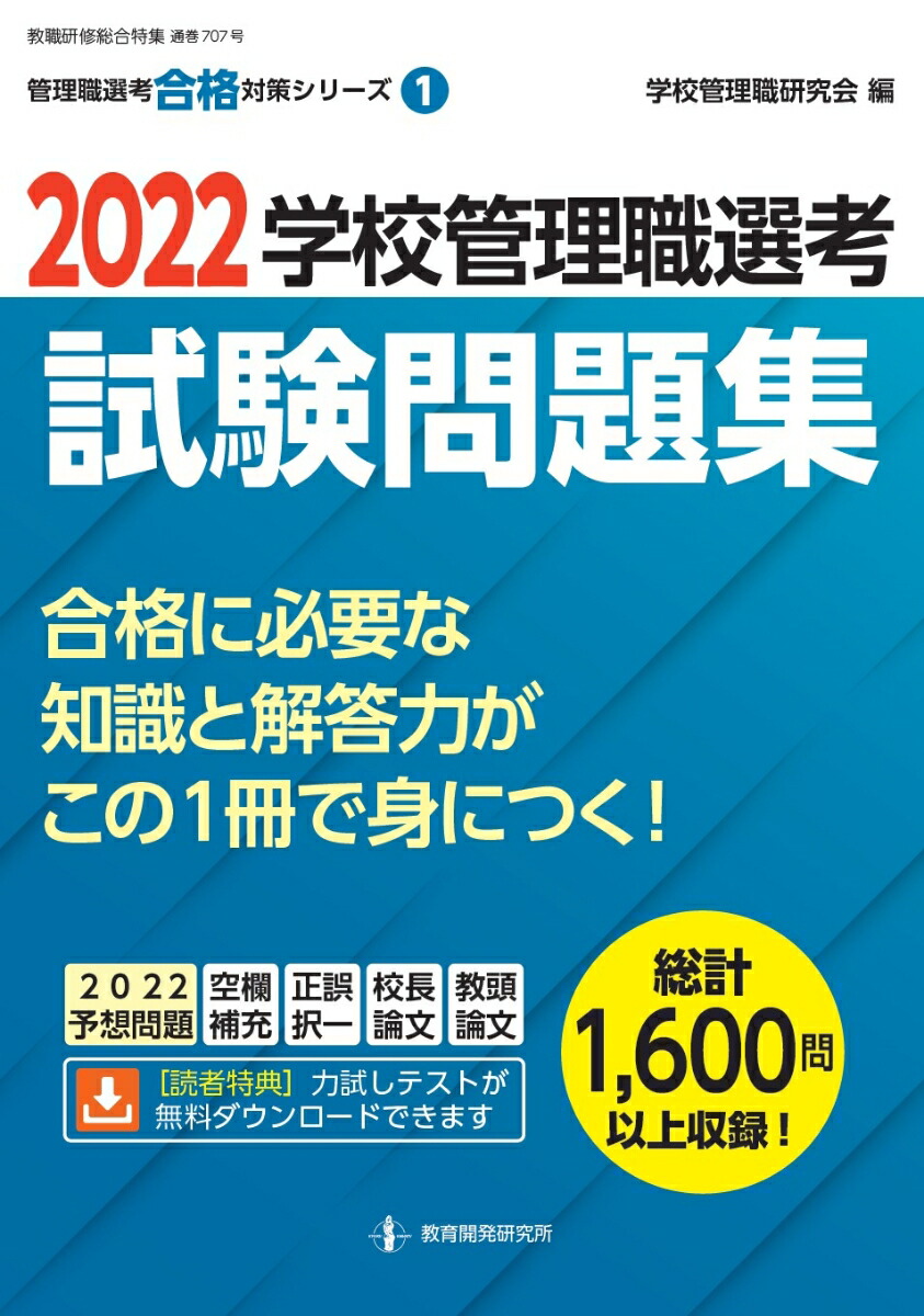 2022عͻ꽸[ع]