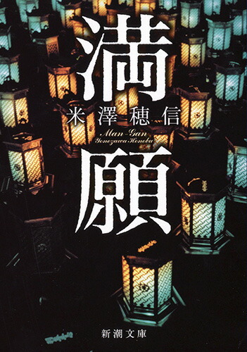 ʿĬʸˡ[߷濮]