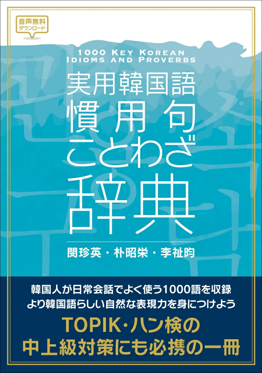 Ѵڹ촷Ѷ硦Ȥ虜ŵ[]