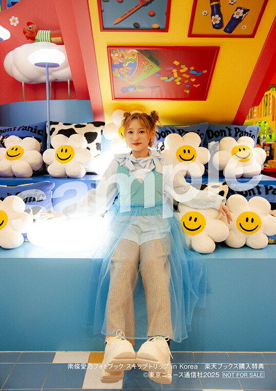 �ڳ�ŷ�֥å���������ŵ�����갦ǵ�ե��ȥ֥å������åץȥ�å�inKorea(�֥��ޥ���1��ܥ�����ȯ����30̾�ͤ����갦ǵľɮ��������)