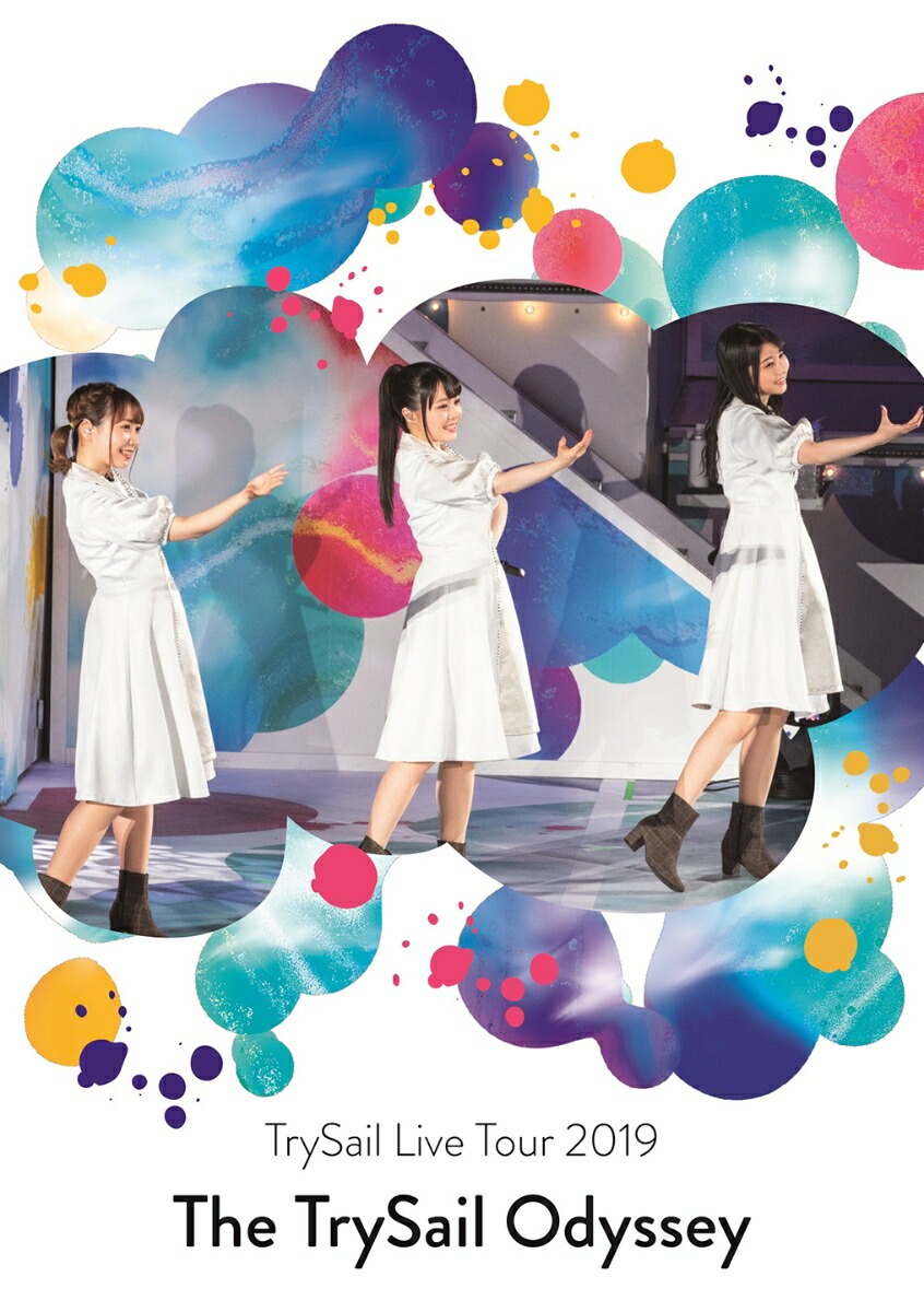 楽天ブックス Trysail Live Tour 19 The Trysail Odyssey Trysail Dvd