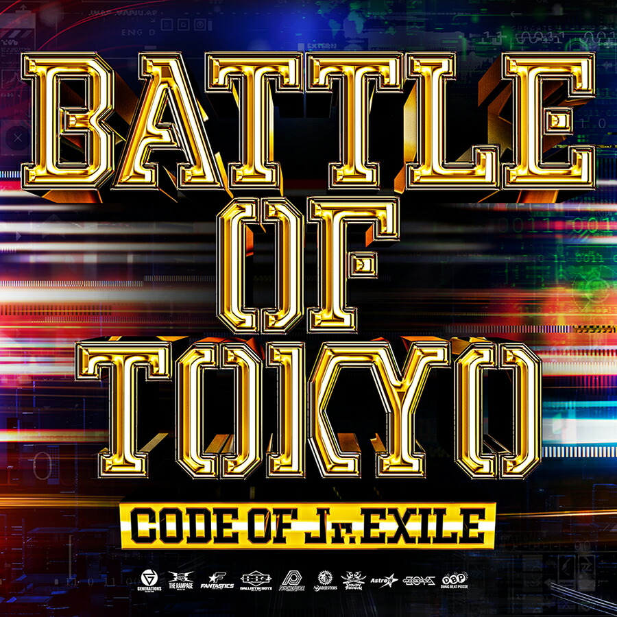 楽天ブックス: BATTLE OF TOKYO CODE OF Jr.EXILE (CD ONLY