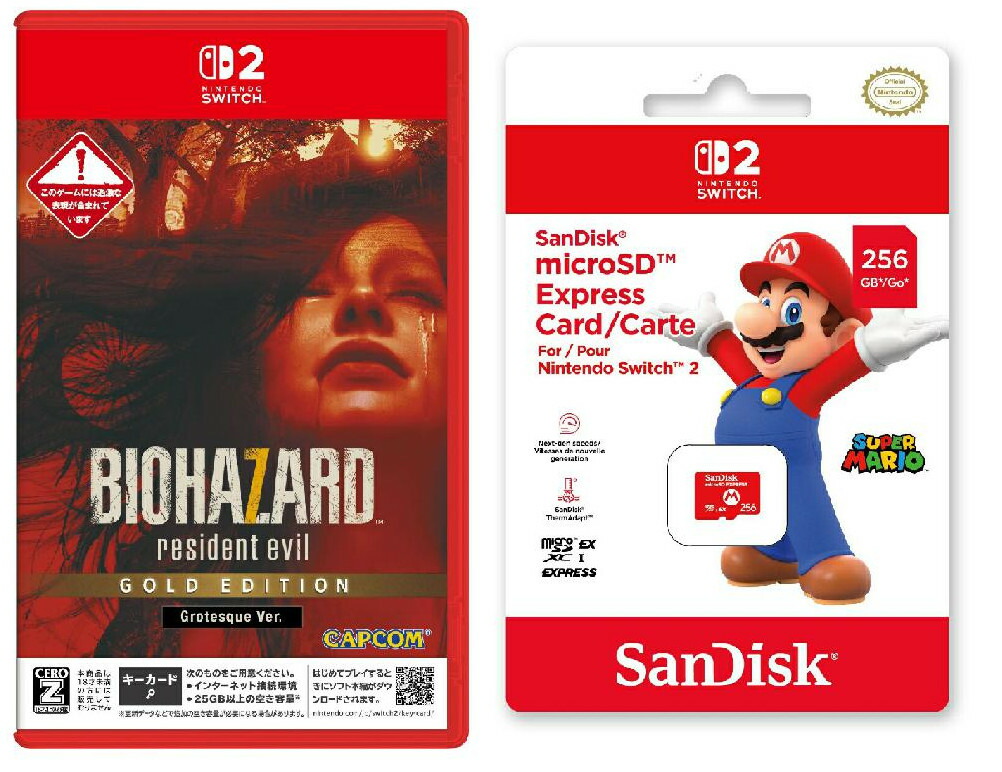 【セット商品】バイオハザード7 レジデント イービル ゴールドエディション グロテスク Ver.　Switch2版 + SanDisk microSD Express Card 256GB for Nintendo Switch 2画像