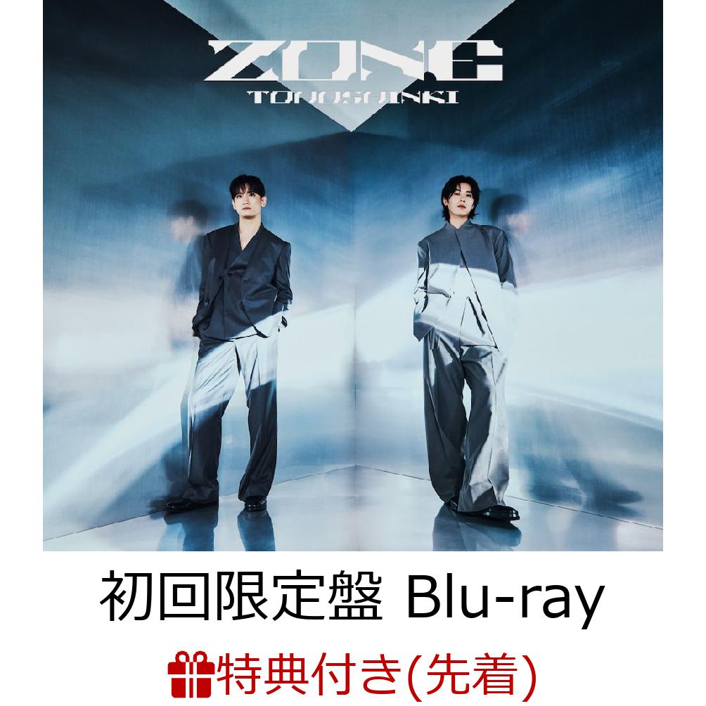 初回限定【先着特典】ZONE (初回生産限定盤  2CD＋Blu-ray＋スマプラ)＜JACKET(A)＞(ZONEビジュアルクリアカード(全3種ランダム))