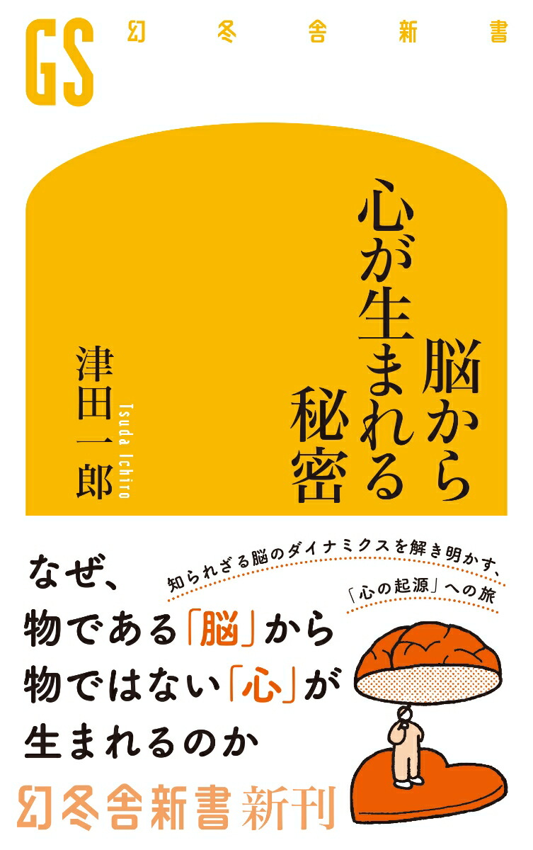 楽天市場】エルメス H24 コフレセット EDT 100ml＋12.5ml （香水