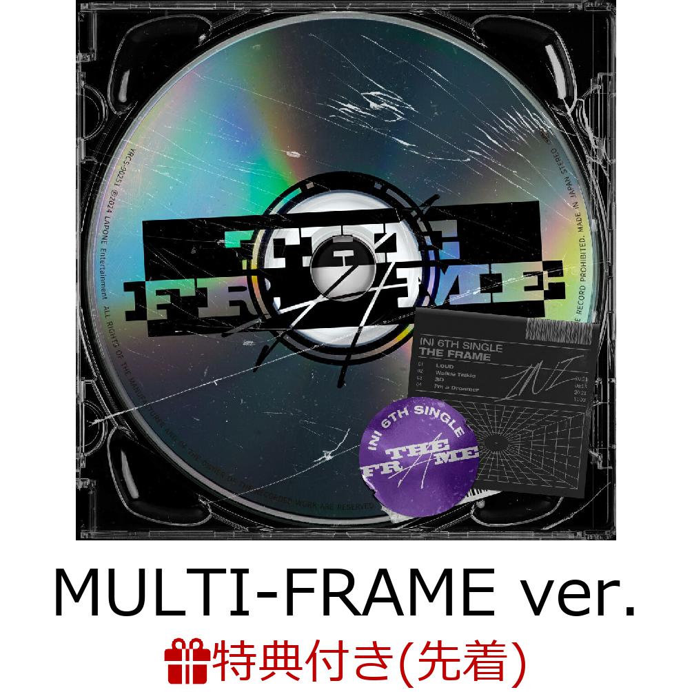 楽天ブックス: 【先着特典】【クレジットカード決済限定】THE FRAME 