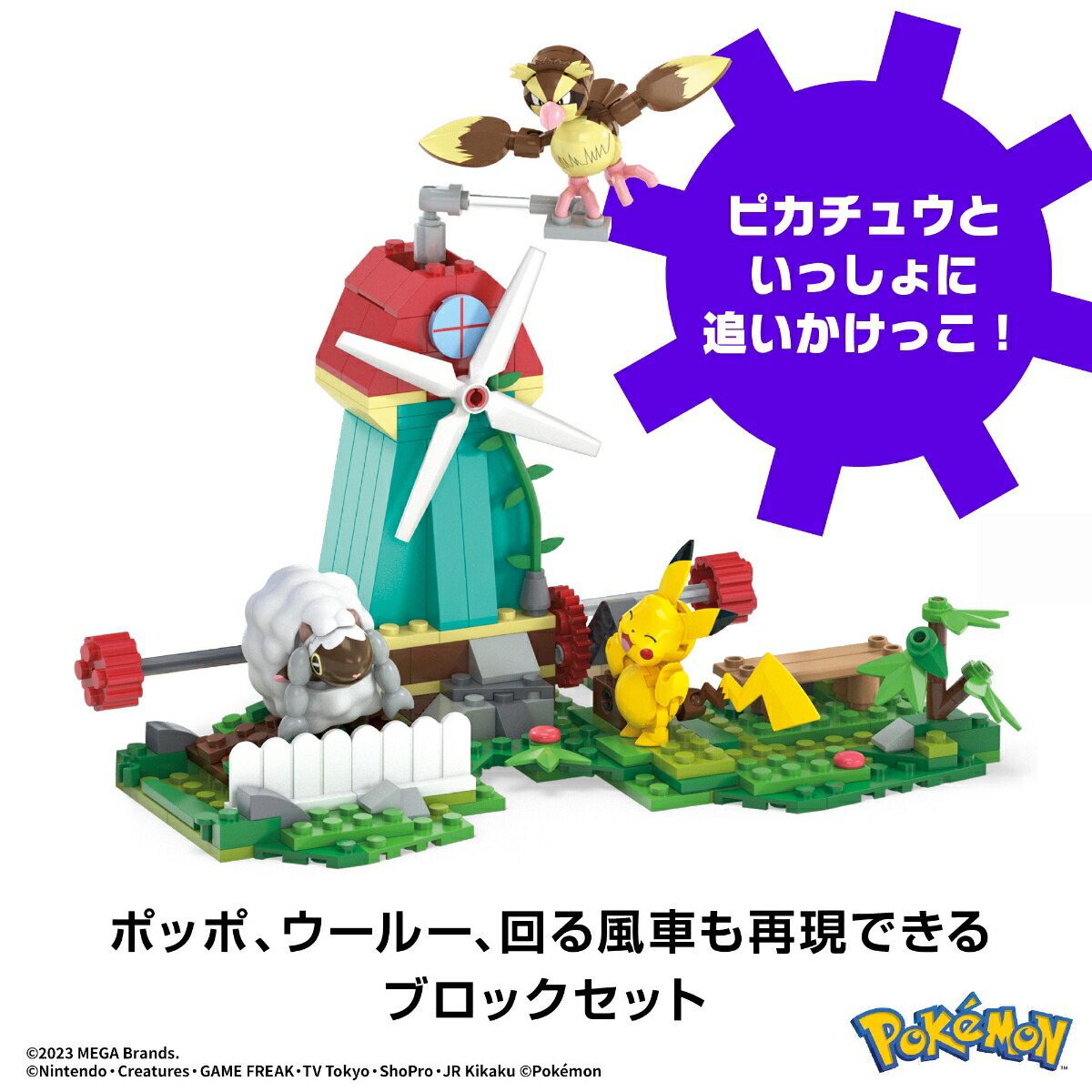 ᥬ(MEGA)ݥ󥢥ɥ٥㡼ɥԥ奦۵ε֏ݥåݡ롼Ȥޤ֤Υåȏڥ֥ååȡۡڥ֥åԡ240ԡۡ7~HKT21