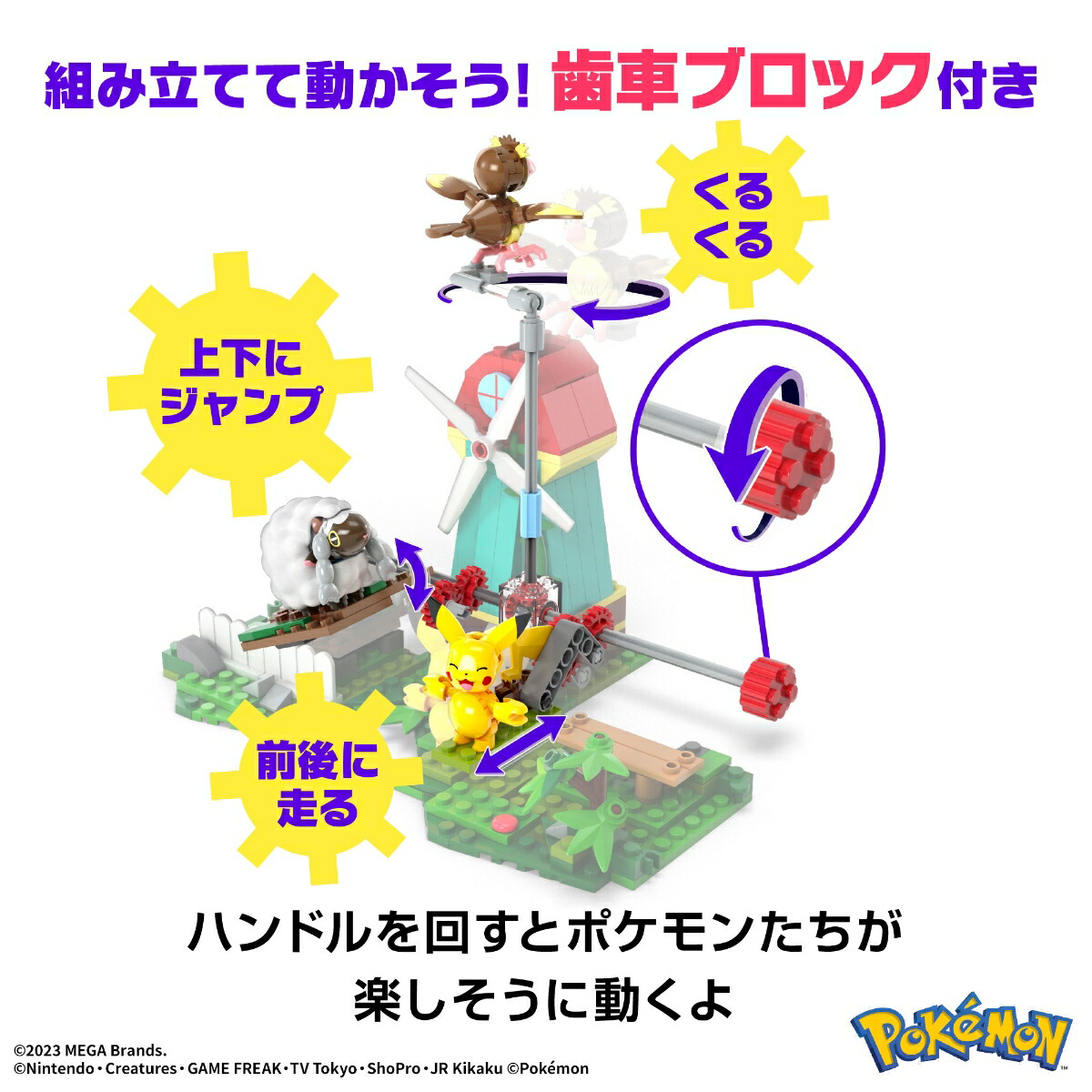 ᥬ(MEGA)ݥ󥢥ɥ٥㡼ɥԥ奦۵ε֏ݥåݡ롼Ȥޤ֤Υåȏڥ֥ååȡۡڥ֥åԡ240ԡۡ7~HKT21