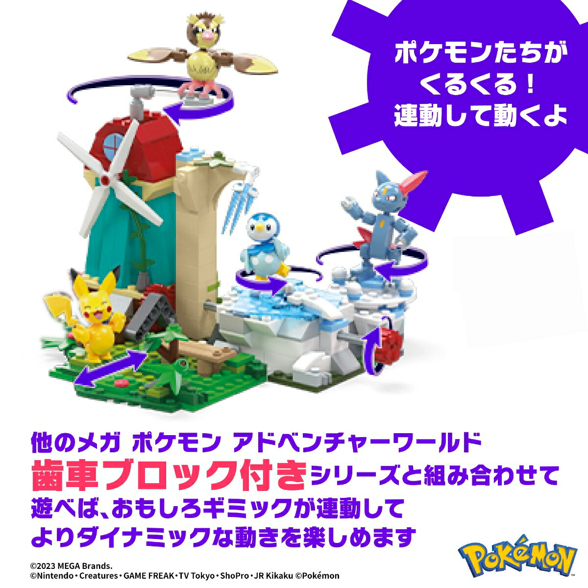 ᥬ(MEGA)ݥ󥢥ɥ٥㡼ɥԥ奦۵ε֏ݥåݡ롼Ȥޤ֤Υåȏڥ֥ååȡۡڥ֥åԡ240ԡۡ7~HKT21