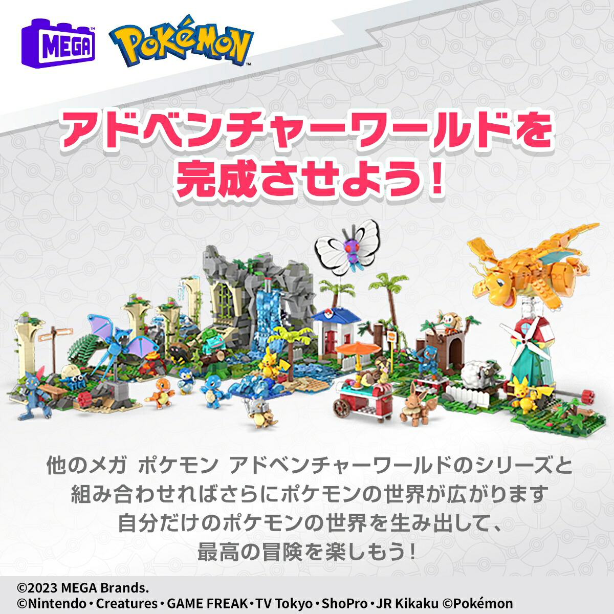 ᥬ(MEGA)ݥ󥢥ɥ٥㡼ɥԥ奦۵ε֏ݥåݡ롼Ȥޤ֤Υåȏڥ֥ååȡۡڥ֥åԡ240ԡۡ7~HKT21