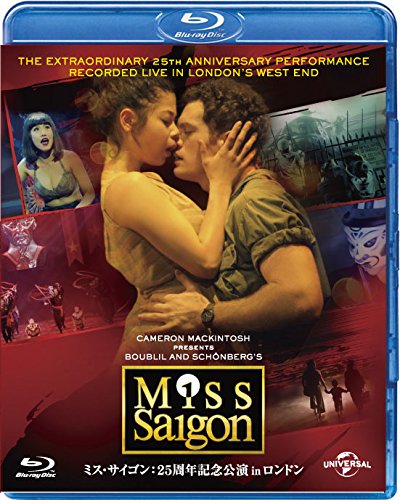 ミス・サイゴン:25周年記念公演 in ロンドン【Blu-ray】画像