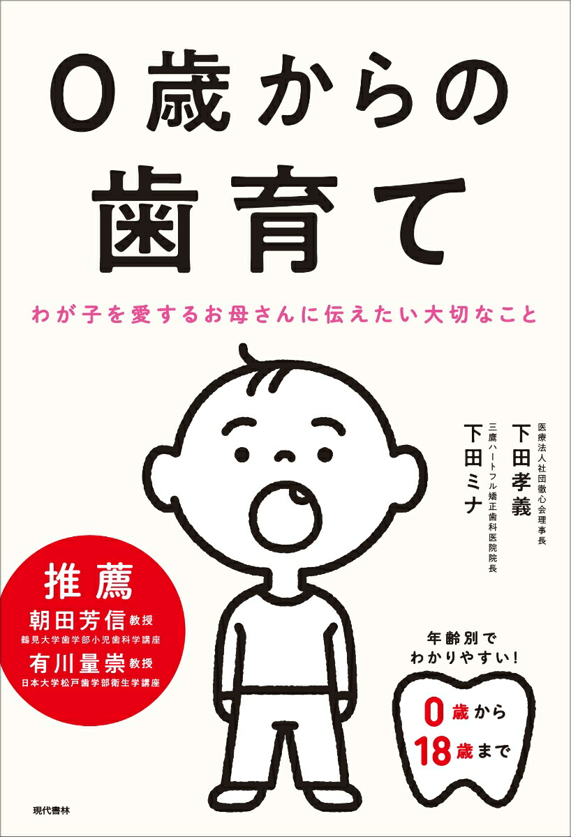 0�Ф���λ���Ƥ郎�Ҥ򰦤��뤪�줵��������������ڤʤ���[���Ĺ���]