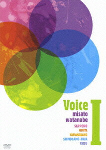 楽天市場】misato born special version misato clips [DVD] 渡辺美里