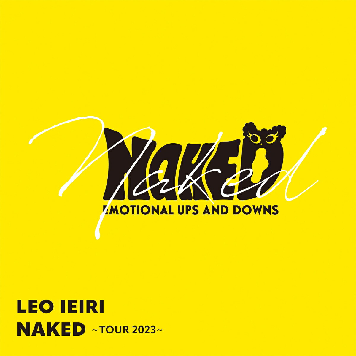 楽天ブックス: 【楽天ブックス限定先着特典】NAKED ～TOUR 2023