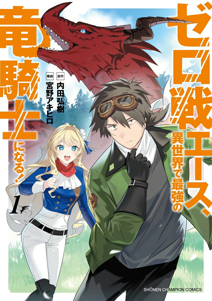 �����泌�������������ǺǶ���ε���Τˤʤ롪1�ʾ�ǯ�����ԥ��󡦥��ߥå�����[���Ĺ���]