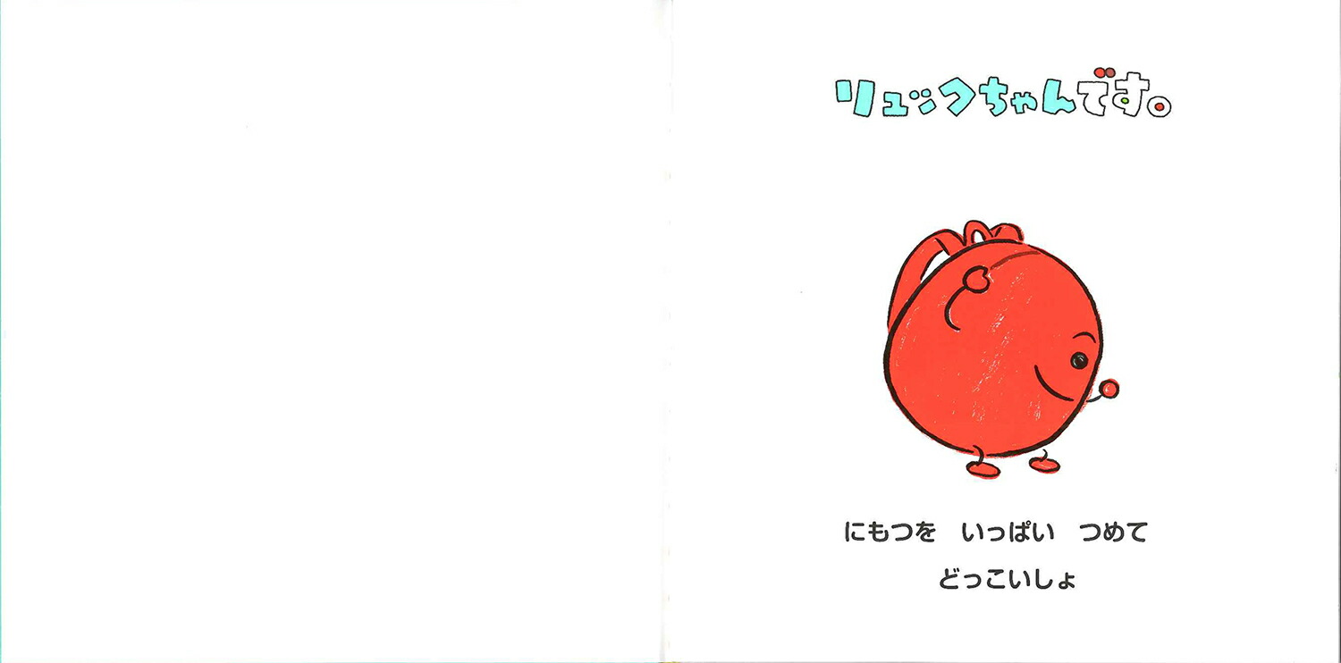 ���å������Ǥ����ʤ��Τ��������ˤ���[�Ȥ褿�����Ҥ�]