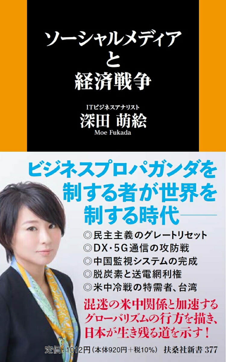 ����������ǥ����ȷк�������޷��ҿ����[����˨��]