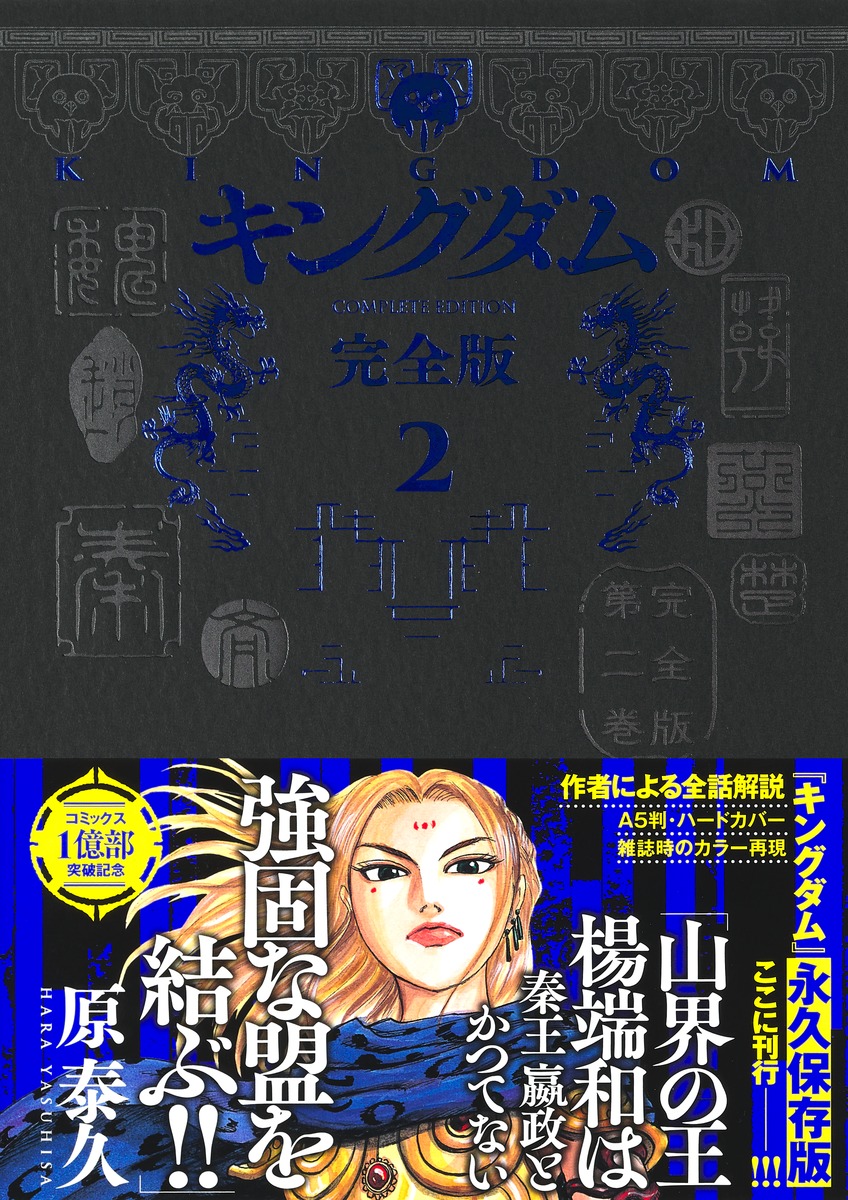 󥰥ര2ʰ¢ǥߥå[ٵ]