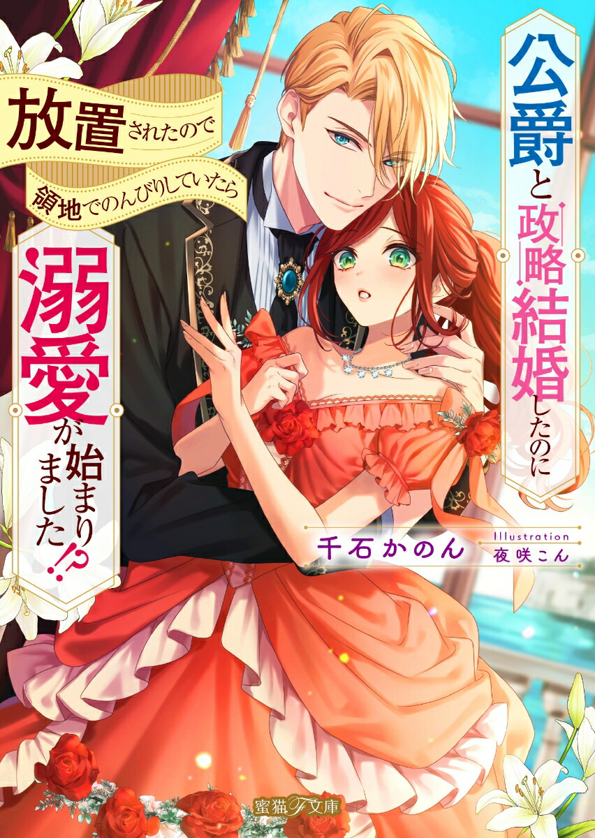 ���ߤ���ά�뺧�����Τ����֤��줿�Τ����ϤǤΤ�Ӥꤷ�Ƥ�����Ů�����Ϥޤ�ޤ���!?��̪ǭFʸ��MF-032��[���Ф��Τ�]