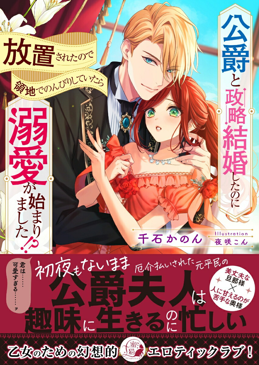 ���ߤ���ά�뺧�����Τ����֤��줿�Τ����ϤǤΤ�Ӥꤷ�Ƥ�����Ů�����Ϥޤ�ޤ���!?��̪ǭFʸ��MF-032��[���Ф��Τ�]