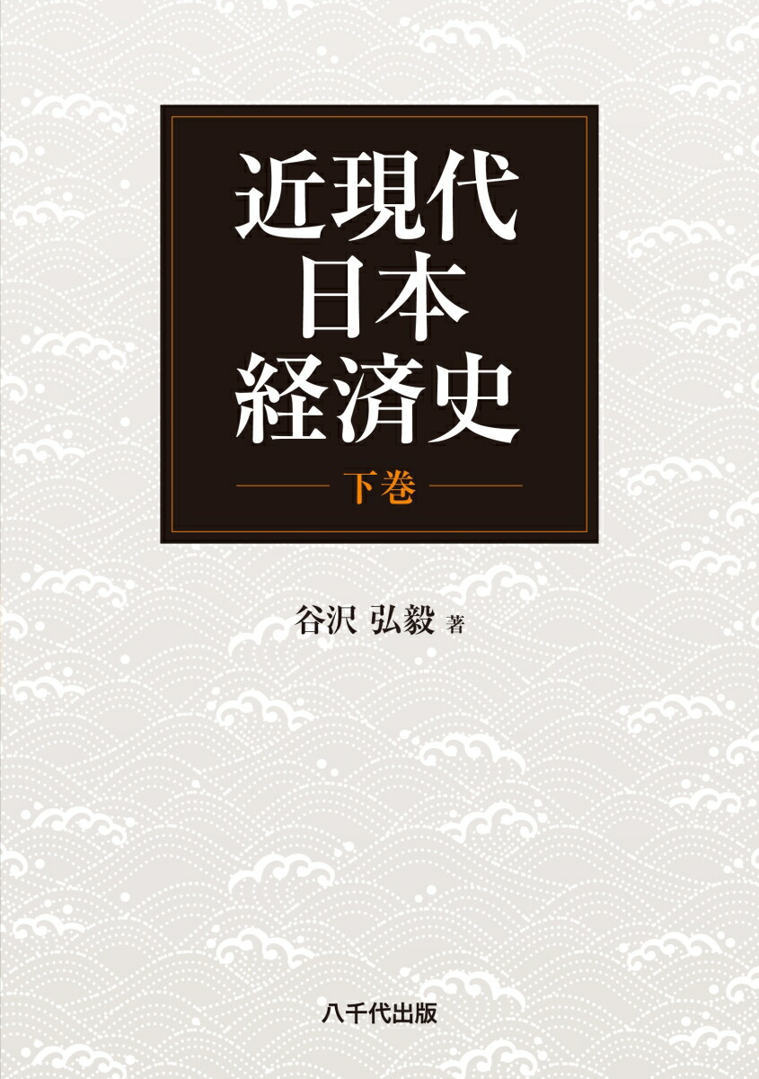 ḽܷкѻˡʲ[ë]