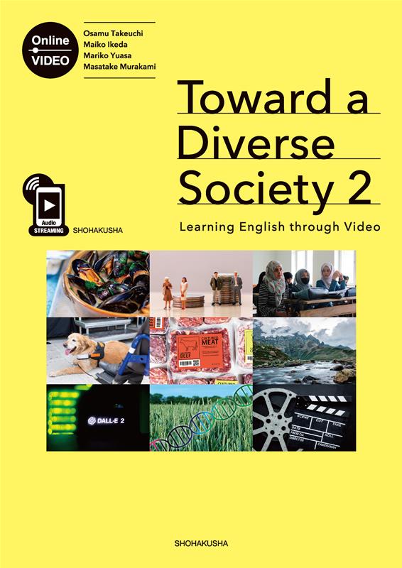 Toward　a　Diverse　Society：Learning　Englis（2）画像