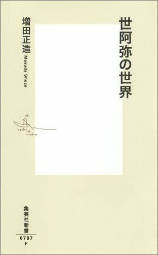 ������������ʽ��Ѽҿ����[������¤]