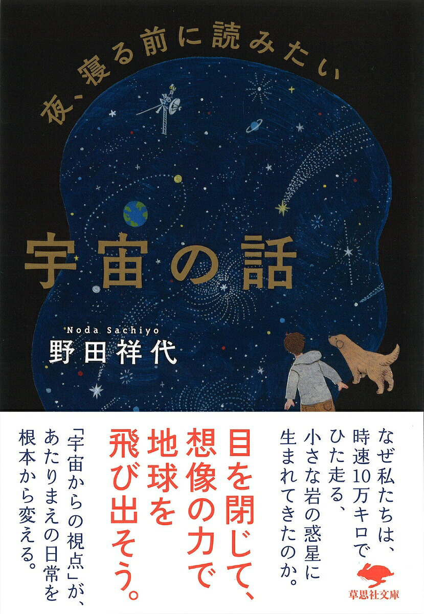 ʸ롢ɤߤá׼ʸˡ[ľ]