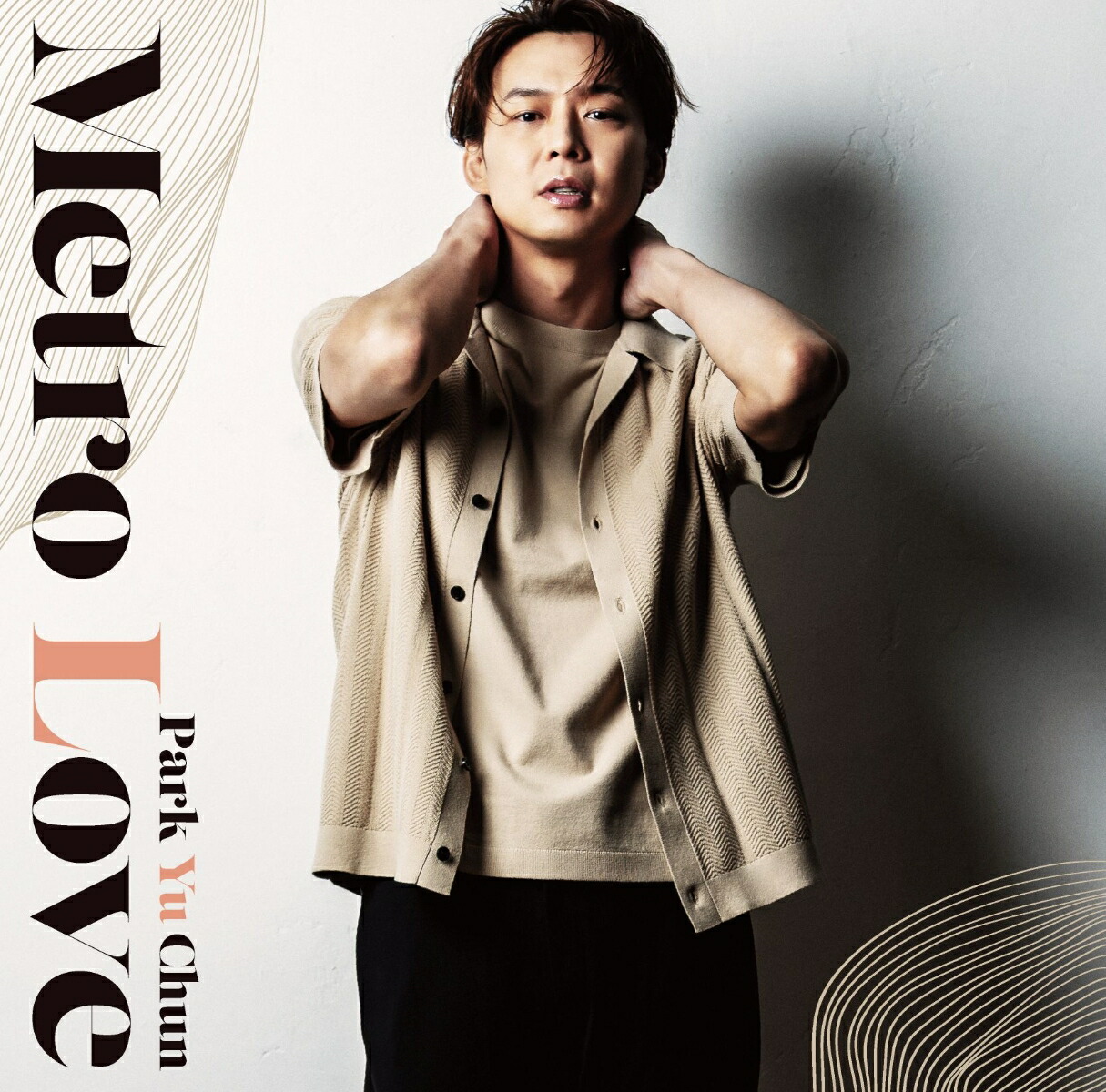 楽天ブックス: 【楽天ブックス限定先着特典】Metro Love
