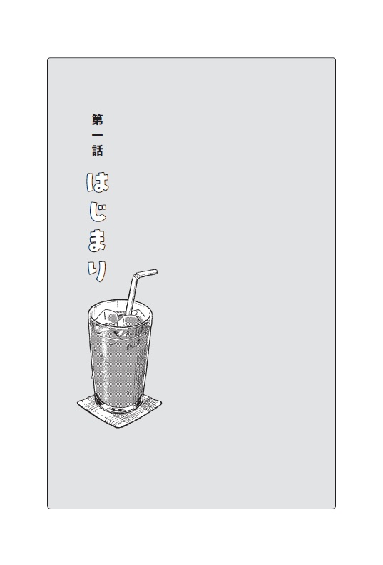 ͧ������̾õ��ʥߥ��ƥ�޽񼼡�[��ƣ��]