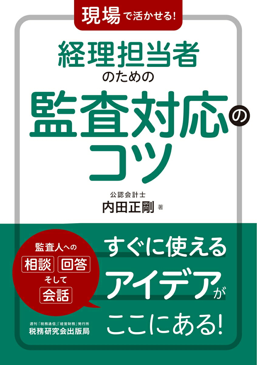 ǳ褫롪ôԤΤδƺбΥ[]