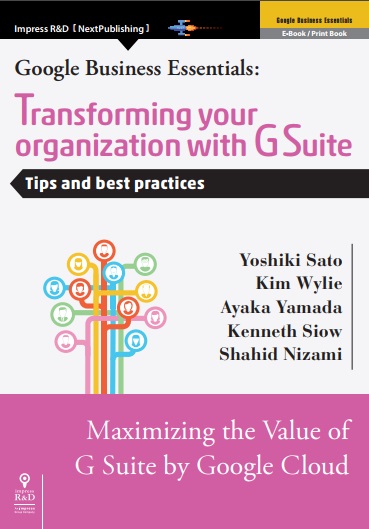 OD＞Transforming　your　organization　with　G画像