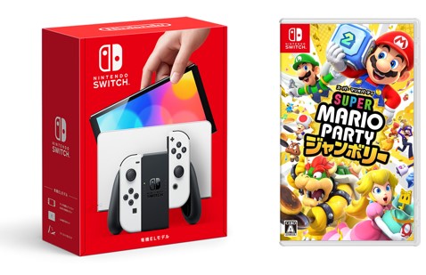 【セット商品】NintendoSwitch（有機ELモデル）Joy-Con(L)/(R)＋スーパーマリオパーティジャンボリー