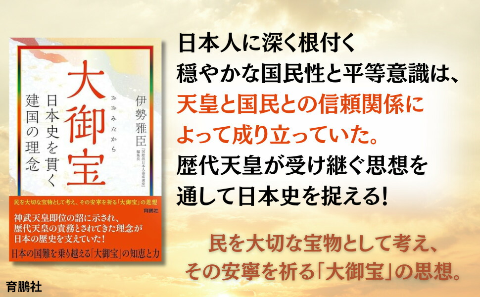 ��������ܻˤ�Ӥ��������ǰ[��������]