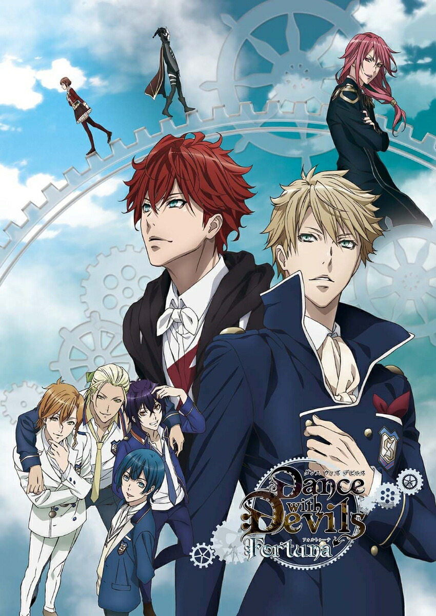 劇場版「Dance with Devils-Fortuna-」ミュージカルコレクション「Dance with Eternity」画像